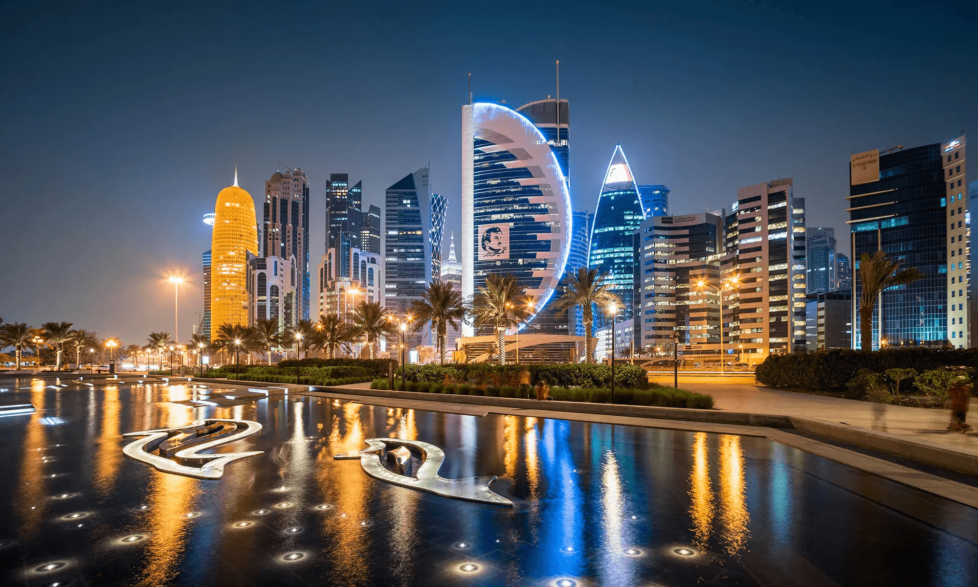 Obadah Shamim Trading Qatar
