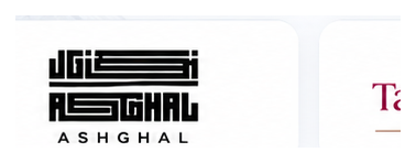 Ashghal project manpower support experience
